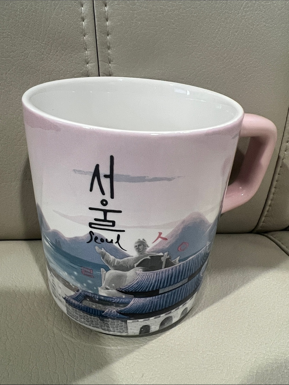 Starbucks Seoul mug